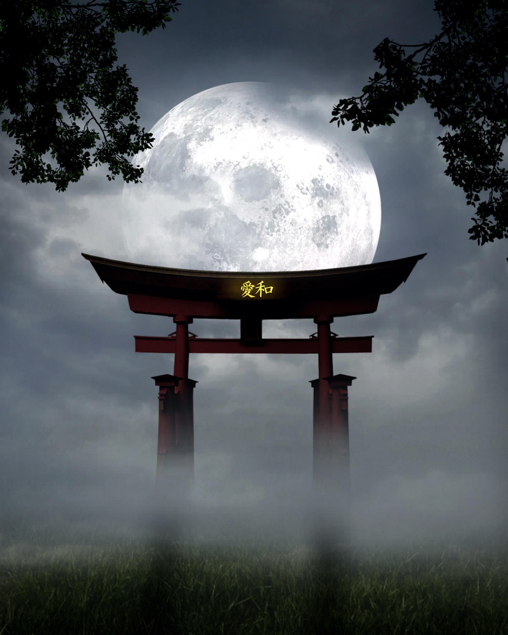portail japonais brume et pleine lune